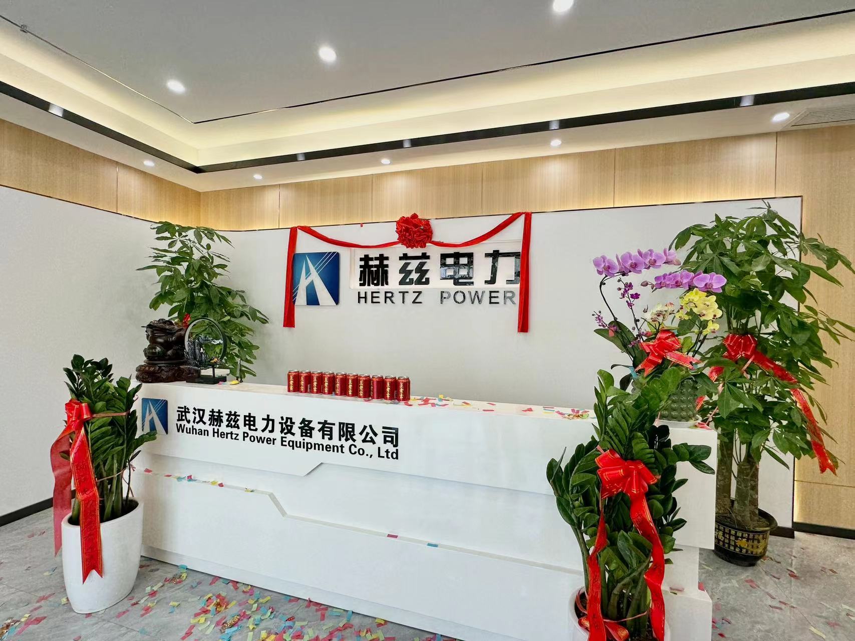 企業風采1