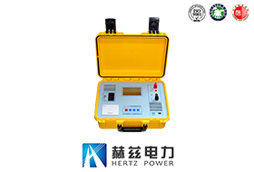 直流電阻測試儀
