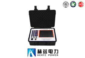 水輪機調速系統仿真測試儀