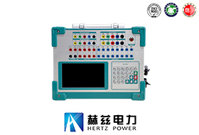 配電自動化終端測試儀