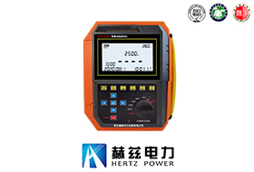 絕緣電阻測試儀