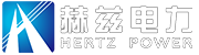 武漢赫茲電力設備有限公司