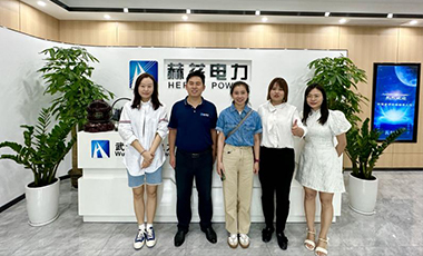 公司新聞